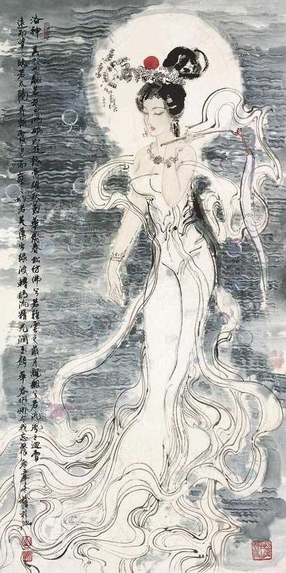 薛林兴 2005年作 洛神 镜心